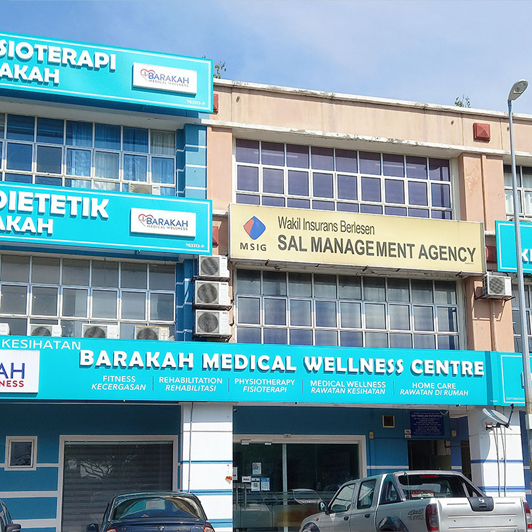 Barakah Wellness Centre